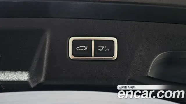Kia Sorento 2025 — Photo 17/20