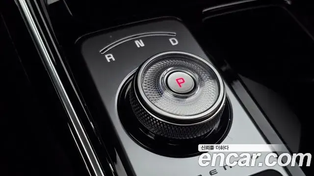 Kia Sorento 2025 — Photo 19/20