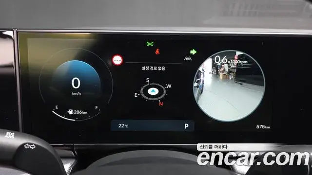 Hyundai Grandeur 2022 — Photo 8/20