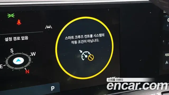 Hyundai Grandeur 2022 — Photo 19/20