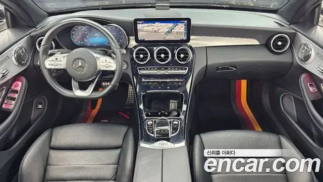 Mercedes-Benz C-Class, 2020