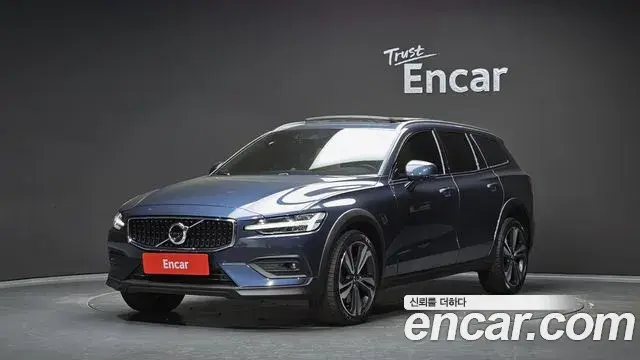 Volvo V60 Cross Country 2021 — Şəkil 26/30