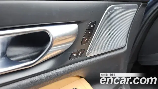 Volvo V60 Cross Country 2021 — Şəkil 20/30