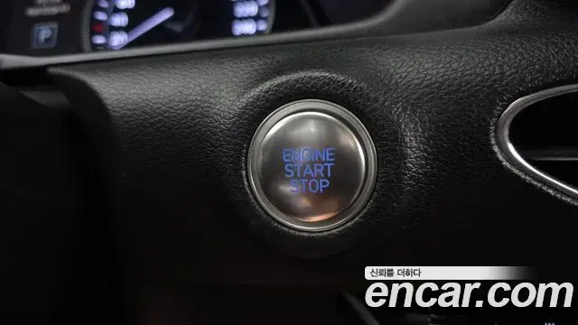 Hyundai Sonata Hybrid 2023 — Şəkil 12/30