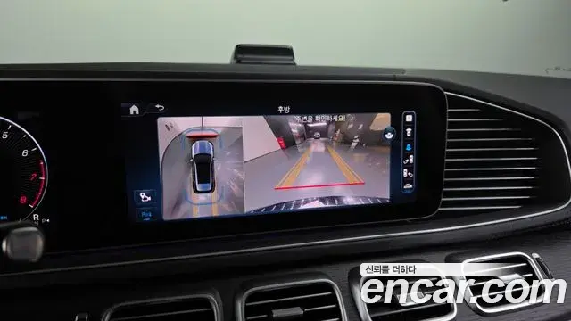 Mercedes-Benz GLE-Class 2024 — Photo 15/20