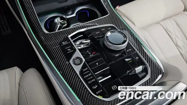 BMW X7 2025 — Photo 9/20