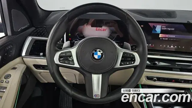 BMW X7 2025 — Photo 14/20