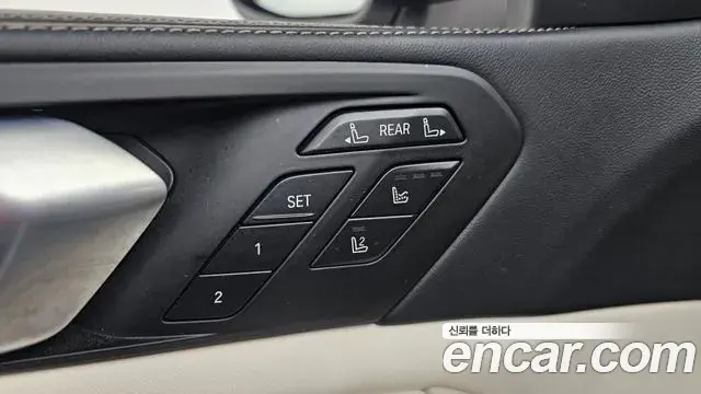 BMW X7 2025 — Photo 17/20