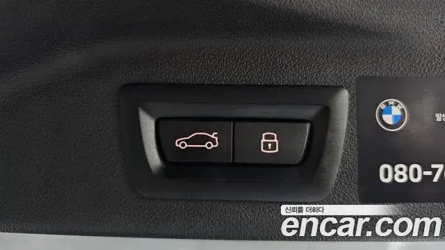 BMW X7 2025 — Photo 18/20