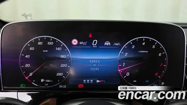 Mercedes-Benz E-Class 2025 — Şəkil 18/20