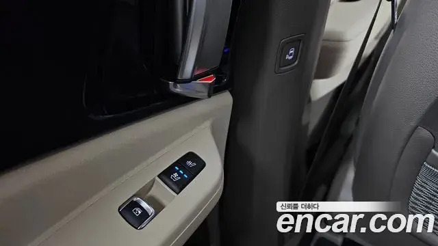 Kia Carnival 2024 — Şəkil 30/35