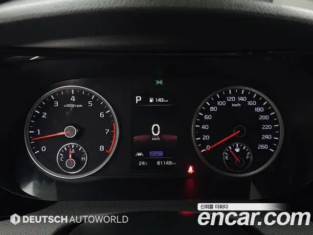 Kia K5, 2023