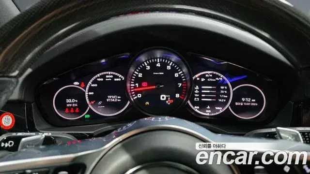Porsche Cayenne 2022 — Photo 7/20