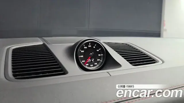 Porsche Cayenne 2022 — Photo 12/20