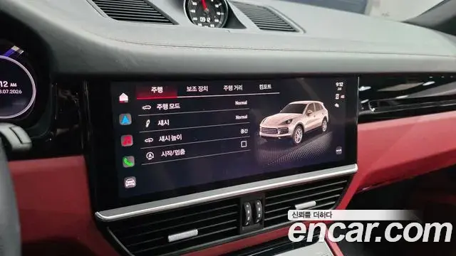 Porsche Cayenne 2022 — Photo 16/20
