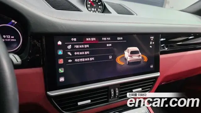 Porsche Cayenne 2022 — Photo 18/20