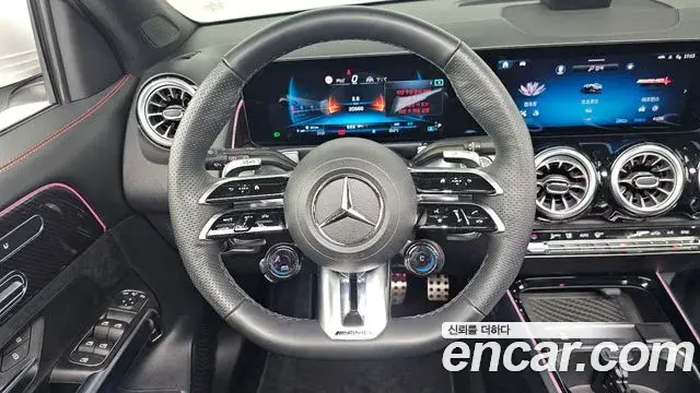 Mercedes-Benz GLB-Class 2024 — ფოტო 14/32