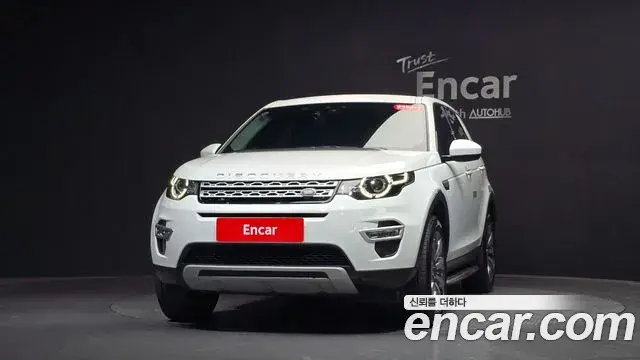 Land Rover Discovery Sport 2018 — ფოტო 17/32