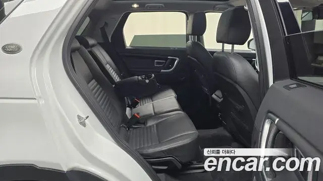 Land Rover Discovery Sport 2018 — ფოტო 4/32