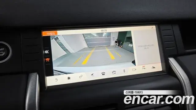 Land Rover Discovery Sport 2018 — ფოტო 16/32