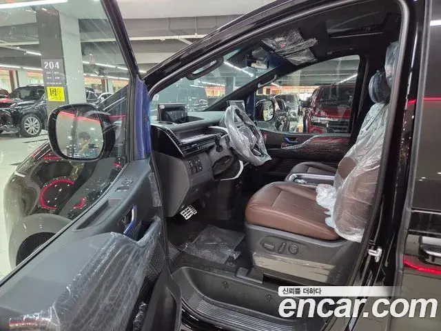 Hyundai Staria 2026 — Photo 8/20