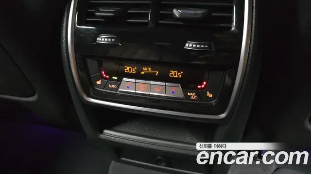 BMW X6 2024 — Şəkil 26/31