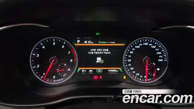 Genesis G70 2018 — Şəkil 19/20
