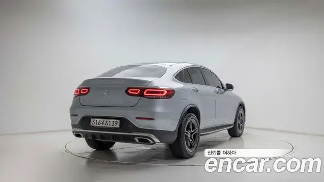 Mercedes-Benz GLC-Class 2022 — Şəkil 2/20