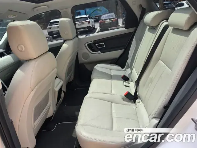 Land Rover Discovery Sport 2019 — Şəkil 7/20