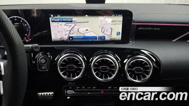 Mercedes-Benz CLA-Class 2025 — Photo 12/20