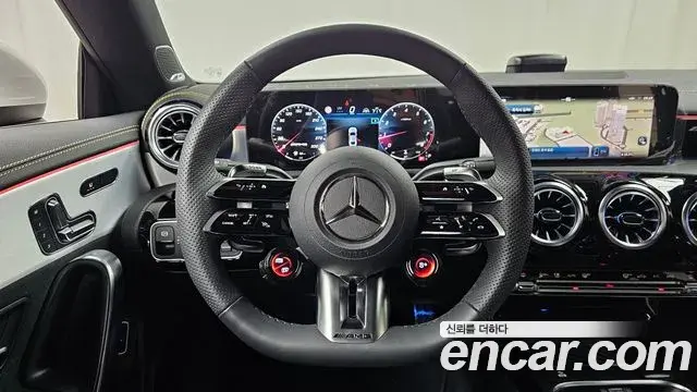 Mercedes-Benz CLA-Class 2025 — Photo 13/20