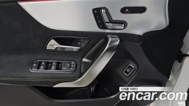 Mercedes-Benz CLA-Class 2025 — Photo 16/20