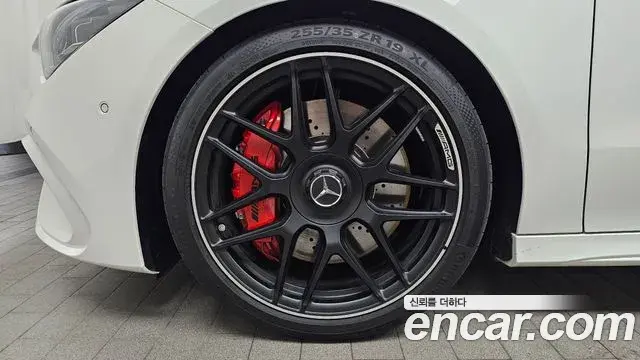 Mercedes-Benz CLA-Class 2025 — Photo 17/20