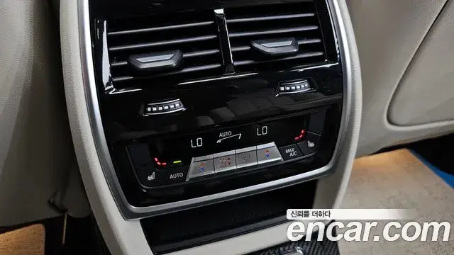 BMW X7 2024 — Şəkil 12/20