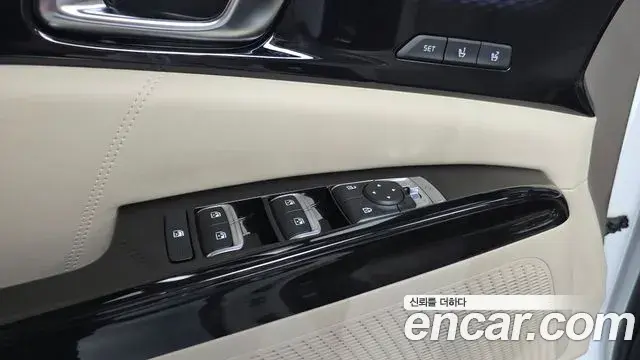 Kia Carnival 2023 — Photo 12/20