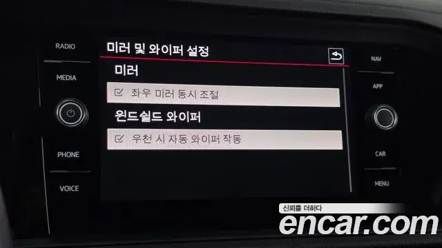 Volkswagen Jetta 2022 — Şəkil 1/30