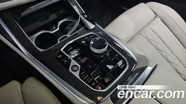BMW X7 2025 — Photo 9/20