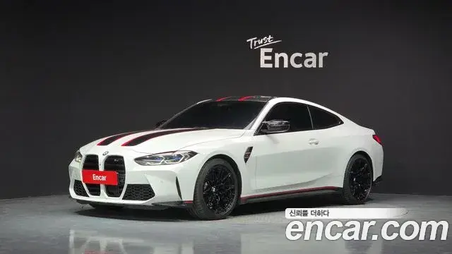 BMW M4, 2023