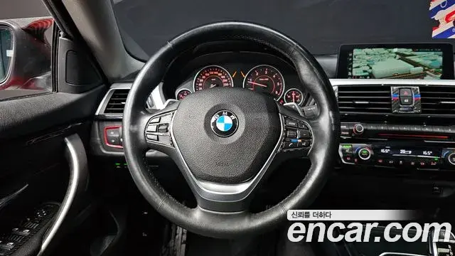 BMW 4 Series 2018 — Photo 11/20