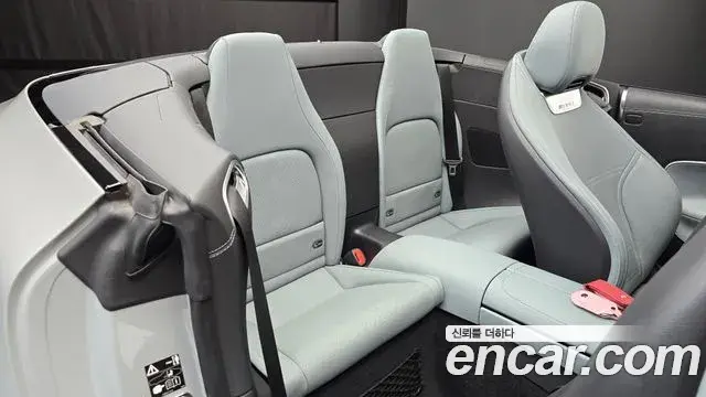 Mercedes-Benz SL-Class 2023 — ფოტო 17/40