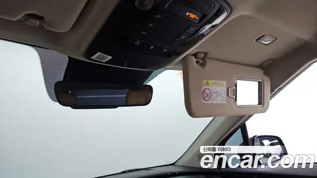 Kia Carnival 2021 — Photo 20/20