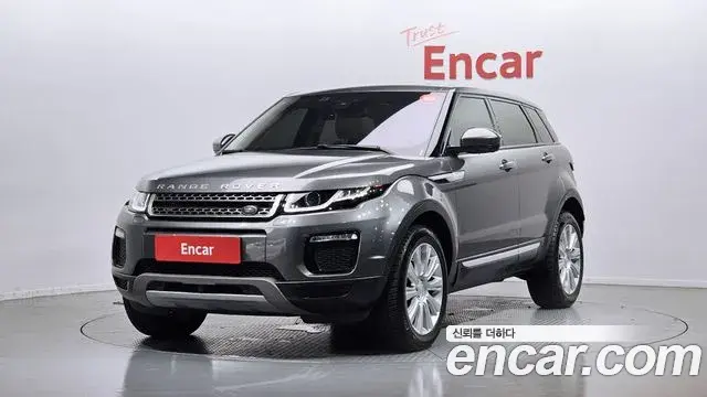 Land Rover Range Rover Evoque 2018 — Şəkil 22/30