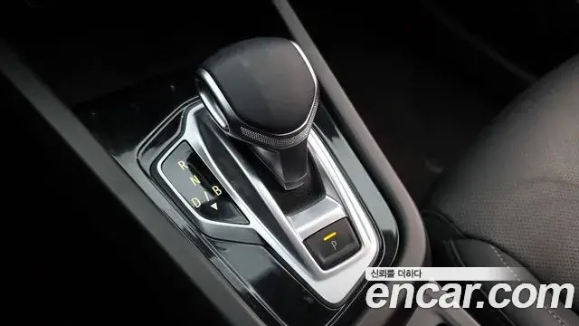 Renault Samsung XM3 2023 — Photo 11/20