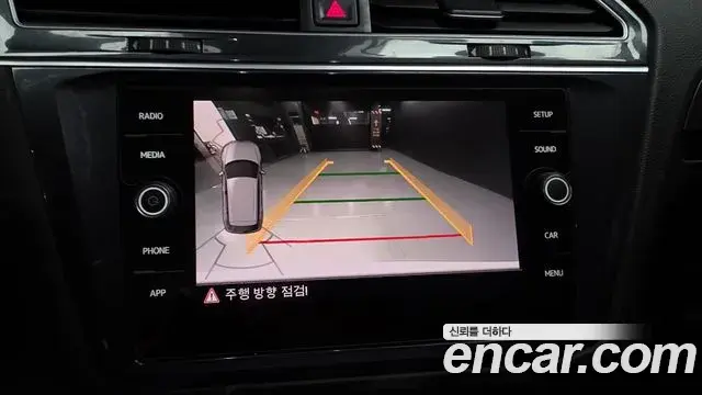 Volkswagen Tiguan 2018 — ფოტო 20/31