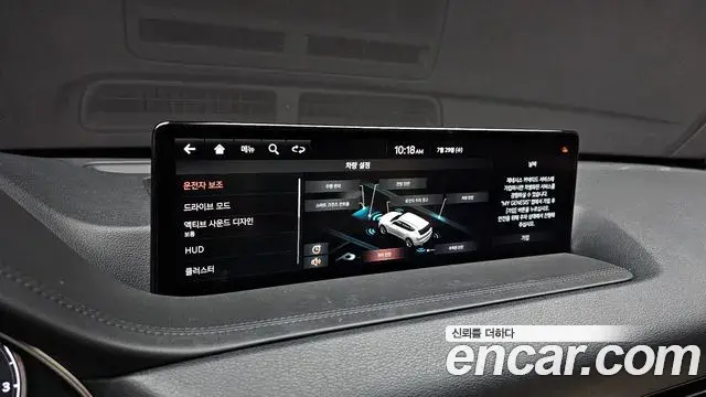 Genesis GV80 2020 — Photo 16/20