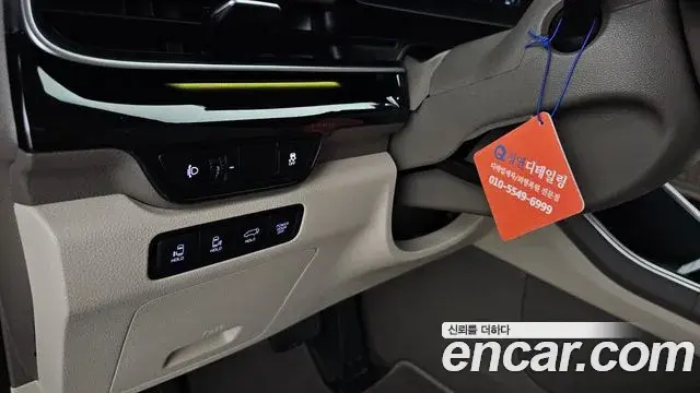 Kia Carnival 2025 — Photo 20/20