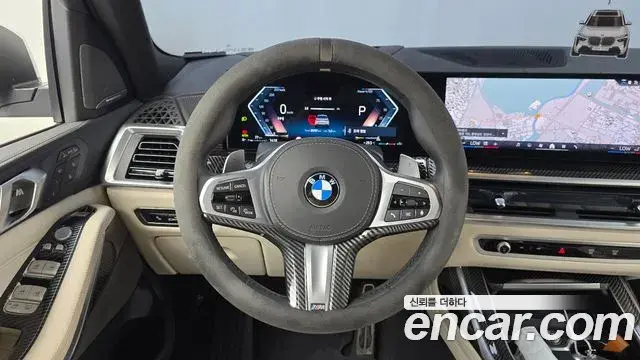 BMW X7 2025 — Photo 13/20