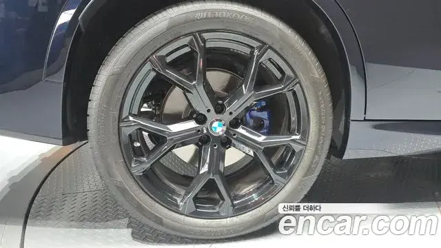 BMW X5 2025 — Şəkil 5/20