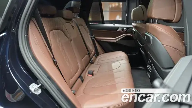 BMW X5 2025 — Şəkil 11/20