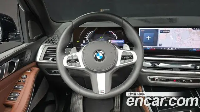 BMW X5 2025 — Şəkil 13/20